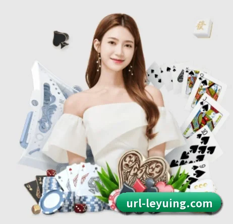 乐鱼电竞 APP